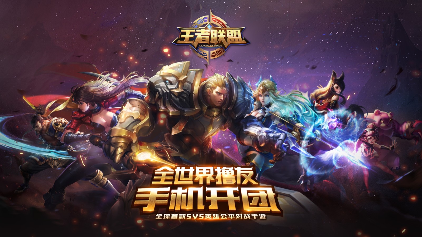 AG教练Bao革新战术备战季后赛，球员状态飙升团队信心满满